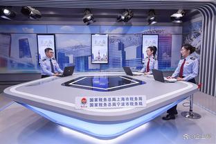 188金宝搏app苹果下载截图1